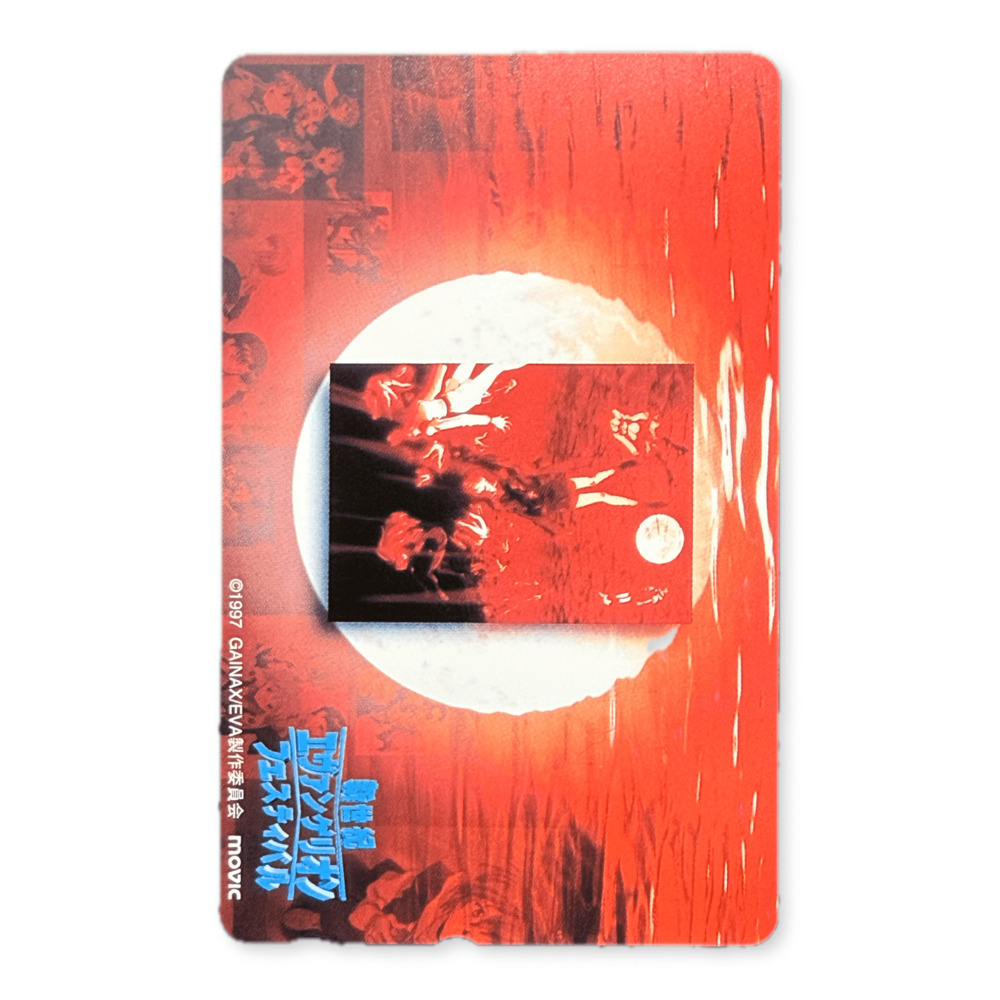 Evangelion Festival Unused Japanese Telephone Card (Teleca)